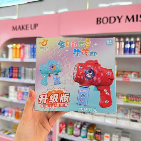 Súng bắn bong bóng mã phi hành gia