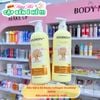 Combo Dầu Gội Xả Phục Hồi, Mềm Mượt Tóc Biotin & Collagen Voudioty 500ml Màu Vàng