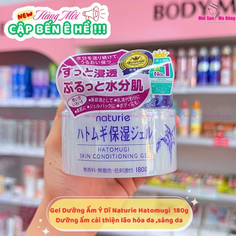 Gel Dưỡng Ẩm Naturie Chiết Xuất Hạt Ý Dĩ 180g Skin Conditioning Gel
