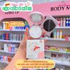 Phấn Phủ Menow Dạng Nén Rabbit  8.5g Rabbit Compact Powder