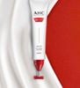 Kem Dưỡng Hỗ Trợ Trẻ Hóa Da Mặt Và Mắt AHC 3X Collagen Exoert Full Lift Eye Cream For Face 40ml