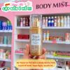 Xịt Thơm Body Bath & Body Works Touch Of Gold Body Mist 75ml