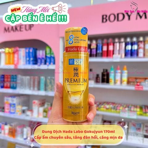 (CÔNG TY) Lotion dưỡng ẩm cao cấp, dưỡng da căng mượt Hada Labo Gokujyun Premium Hydrating Lotion 170ml