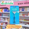 Dao Cạo Cho Nữ Gillette Venus Smooth 2UP Mang đến trải nghiệm cạo mượt mà & an toàn