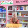 Xịt Thơm Body Bath & Body Works Pure Wonder Body Mist 75ml