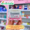 MINI Kem Dưỡng L’Oreal Paris Glycolic-Bright Glowing Cream Day Giúp Sáng Da Ban Ngày 15ml