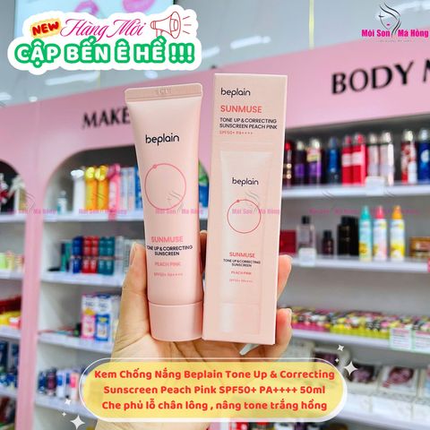 (HỒNG) Kem Chống Nắng Nâng Tone Beplain Tone Up & Correcting Sunscreen Peach Pink SPF50+ PA++++ 50ml