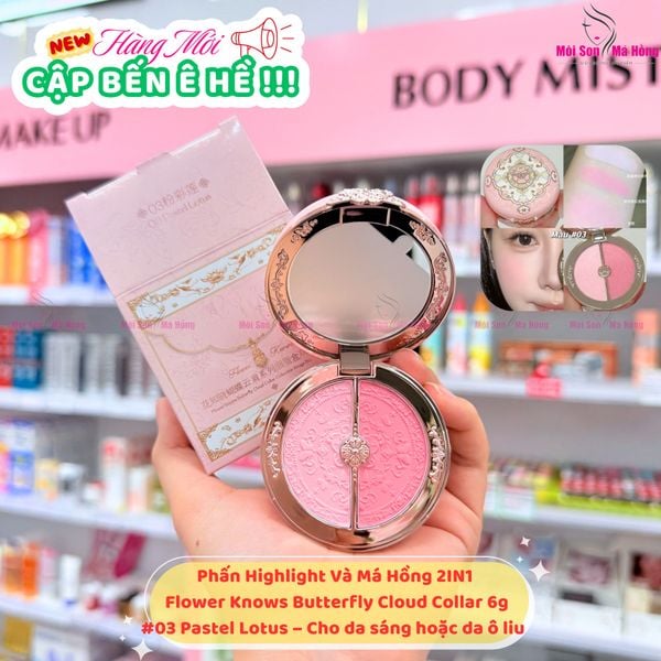 Phấn Má Hồng Flower Knows Butterfly Cloud Collar 6g Highlight và Má hồng 2in1