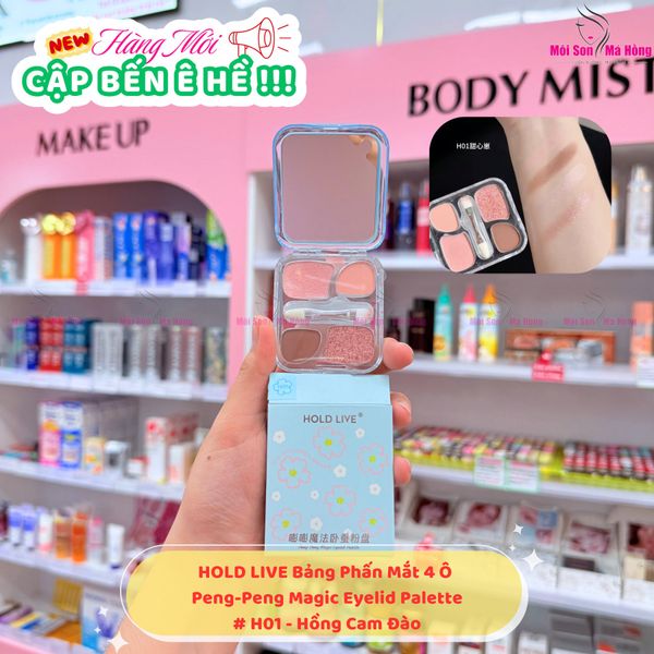 HOLD LIVE Bảng Phấn Mắt 4 Ô Peng-Peng Magic Eyelid Palette