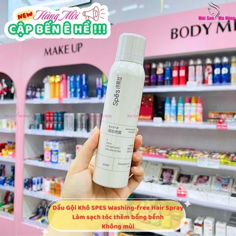 Dầu Gội Khô SPES Làm Sạch, Tóc Bồng Bềnh, Không Bết Tóc Washing-free Hair Spray 150ml