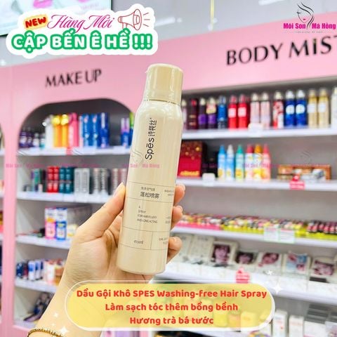 Dầu Gội Khô SPES Làm Sạch, Tóc Bồng Bềnh, Không Bết Tóc Washing-free Hair Spray 150ml