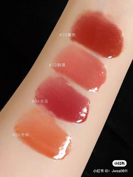 Son Bóng Tom Ford Gloss Luxe Lip 04 Exquise Màu Đỏ Đất