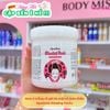 Kem ủ trắng da Apatheia Glowing Pack 500g cô gái Nhật