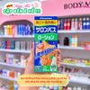 Chai lăn xoa bóp xương khớp Salonpas Hisamitsu 85ml Nhật Bản