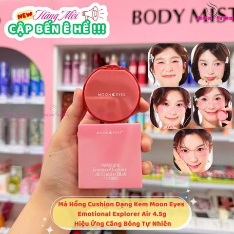 Má Hồng Cushion Dạng Kem Hiệu Ứng Căng Bóng Tự Nhiên Moon Eyes Emotional Explorer Air 4.5g