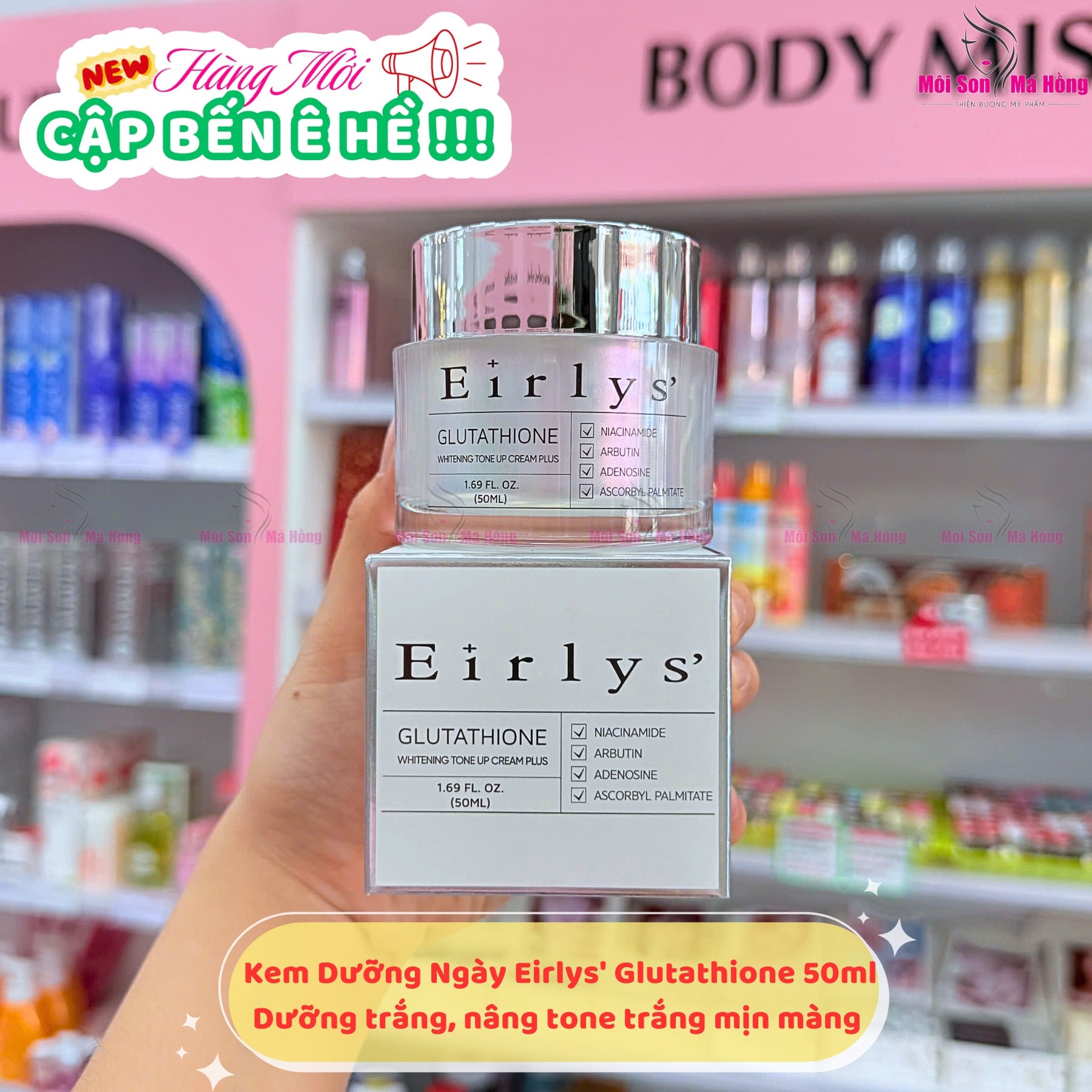 eirlys glutathione whitening tone up cream Kem dưỡng trị nám trắng da EIRLYS' Glutathione Whitening Tone Up Cream