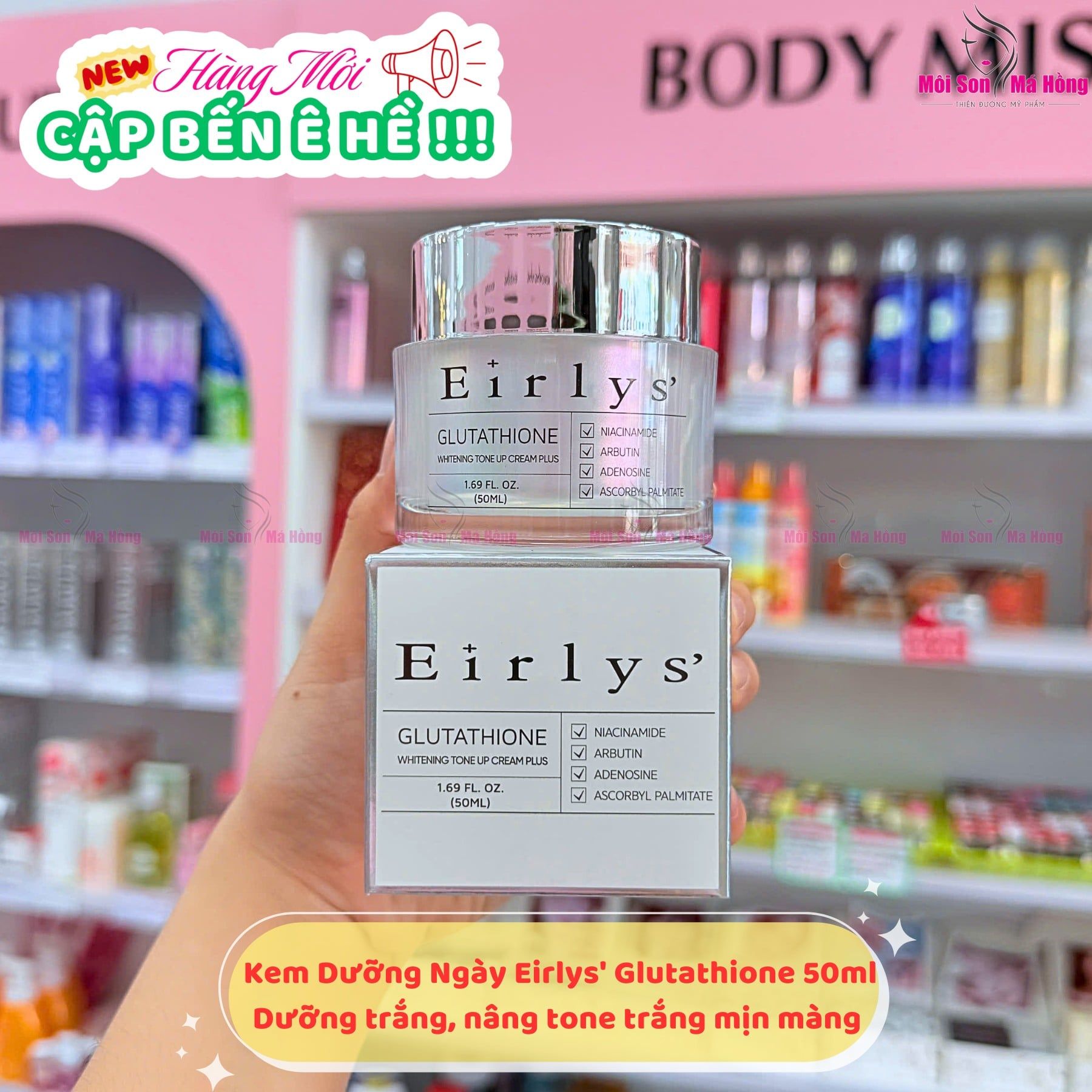 eirlys glutathione Kem dưỡng trị nám trắng da EIRLYS' Glutathione Whitening Tone Up Cream main image 1