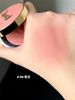Phấn Má Hồng YSL Make Me Blush 24H Buildable Powder Blush - 06 Rose Haze