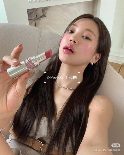Son YSL Loveshine Wet Shine Lipstick #154 Love Berry Màu Hồng Đậm
