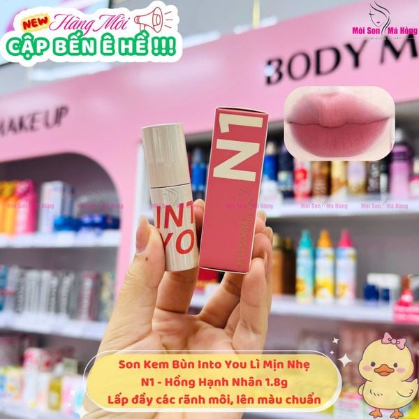 Son Kem Bùn Mềm Mịn Into You Customized Airy Lip Mud 1.8g