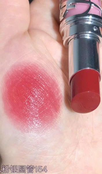 Son YSL Loveshine Wet Shine Lipstick #154 Love Berry Màu Hồng Đậm