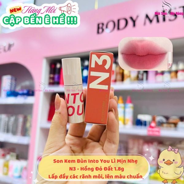 Son Kem Bùn Mềm Mịn Into You Customized Airy Lip Mud 1.8g