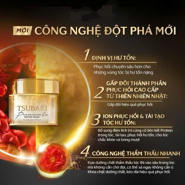 Mặt Nạ Tóc Tsubaki Cao Cấp Phục Hồi Hư Tổn 180g (Mới) Premium EX Repair Mask