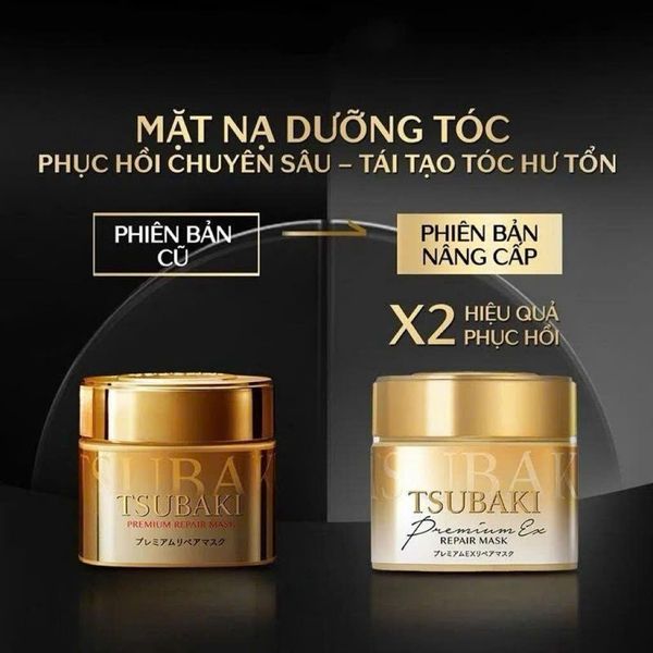 Mặt Nạ Tóc Tsubaki Cao Cấp Phục Hồi Hư Tổn 180g (Mới) Premium EX Repair Mask