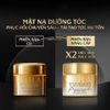 Mặt Nạ Tóc Tsubaki Cao Cấp Phục Hồi Hư Tổn 180g (Mới) Premium EX Repair Mask