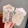 Set 2c dán mái viền ren charm chữ nhật