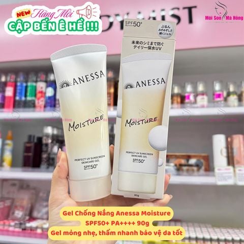 Gel Chống Nắng Anessa Perfect UV Sunscreen Skincare Gel NB SPF50+ PA++++ 90g