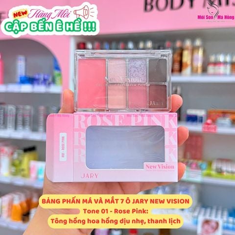 BẢNG PHẤN MÁ VÀ MẮT 7 Ô JARY NEW VISION CHEEKS EYESHADOW PALETTE