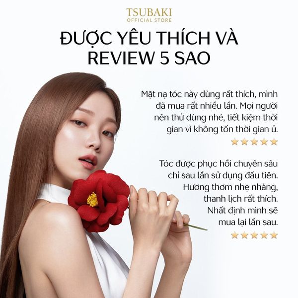 Mặt Nạ Tóc Tsubaki Cao Cấp Phục Hồi Hư Tổn 180g (Mới) Premium EX Repair Mask
