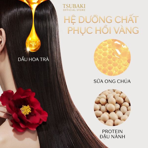 Mặt Nạ Tóc Tsubaki Cao Cấp Phục Hồi Hư Tổn 180g (Mới) Premium EX Repair Mask