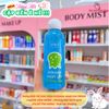 (CÔNG TY) Dung dịch vệ sinh phụ nữ Intimate Ziaja  200ml