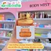 Kem Dưỡng Ẩm Làm Trắng Da mờ thâm Lebelage Vitamin C Pure Cream 55ml