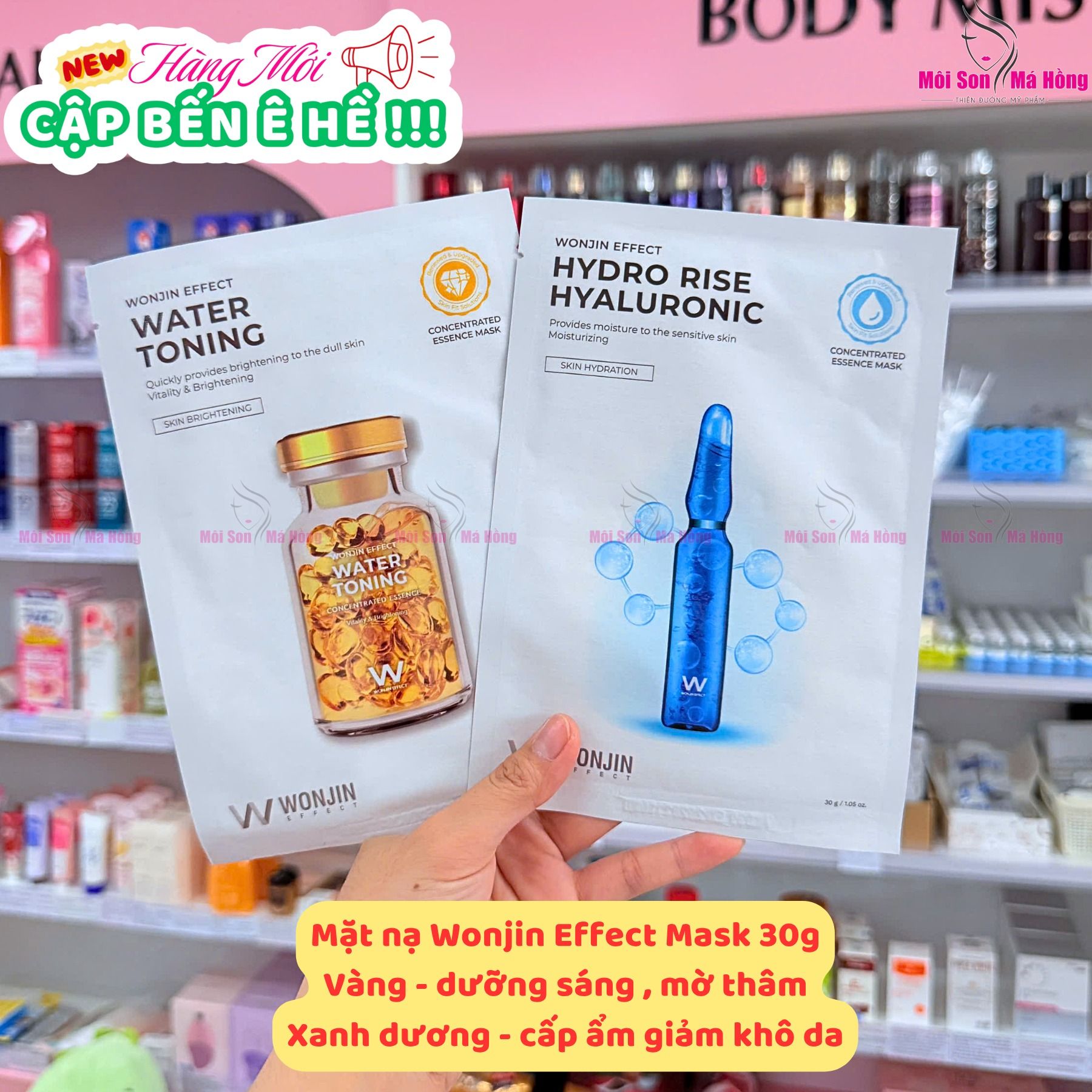 Mặt Nạ Wonjin Effect Water Toning - Truyền Trắng Da (Vàng) - MÔI 
