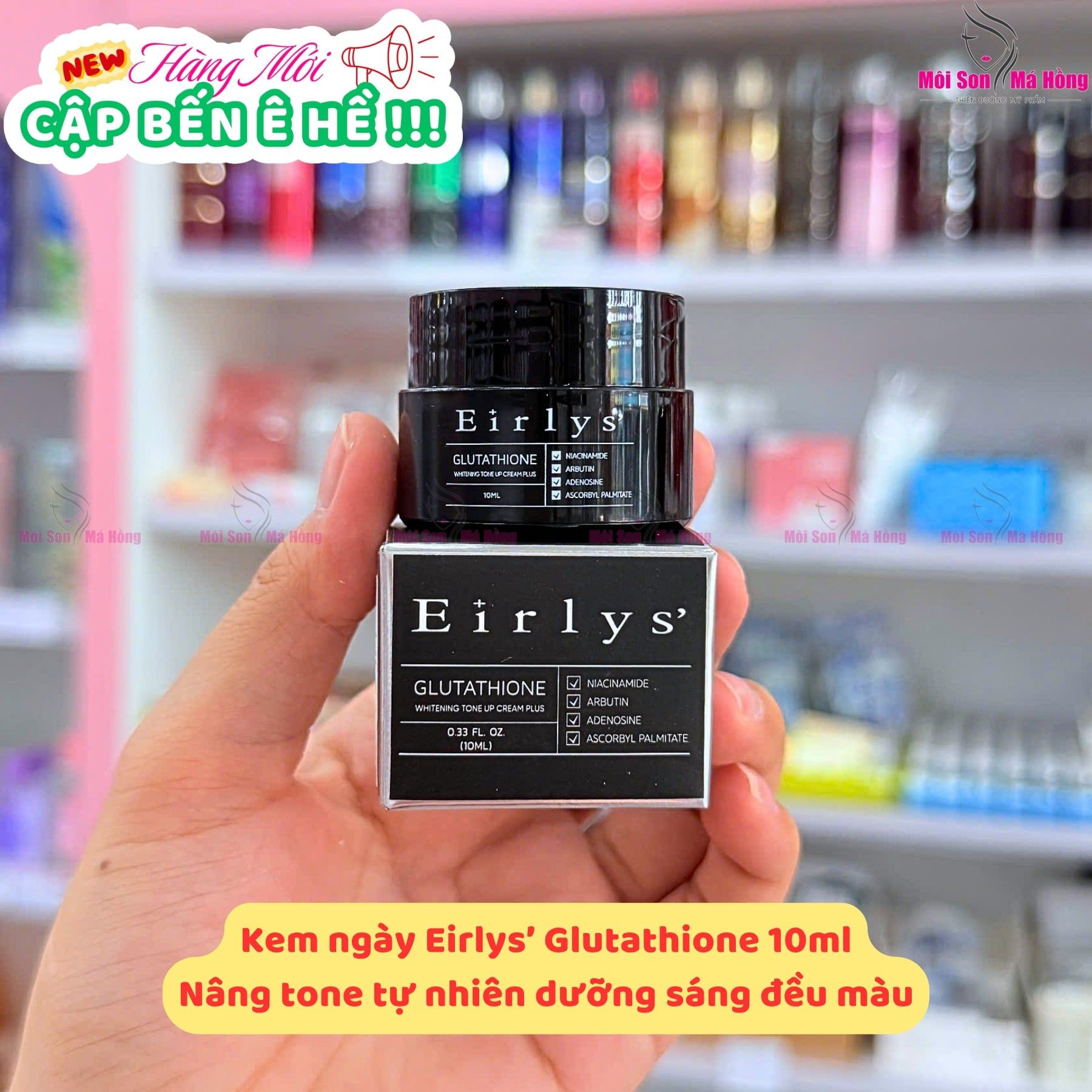eirlys glutathione Perricone MD Essential FX Acyl-Glutathione Intensive Overnight Moisturizer  - Anti-Aging Treatment main image 1