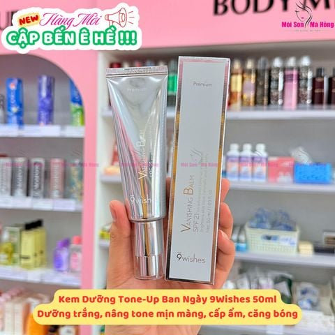 Kem Dưỡng Trắng Da & Se Khít Lỗ Chân Lông 9 Wishes Premium Vanishing Balm 50ml