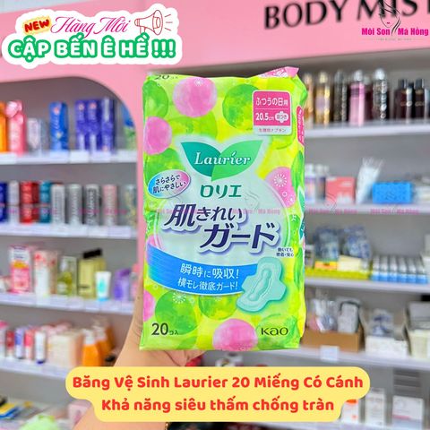 Băng Vệ Sinh Laurier Ngày Có Cánh 20 Miếng