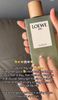 Nước Hoa Nữ Loewe Aire Sutileza