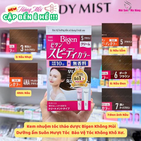 Thuốc Nhuộm Tóc Bigen Speedy Color Cream Phủ Bạc Dạng Kem Hộp 80g