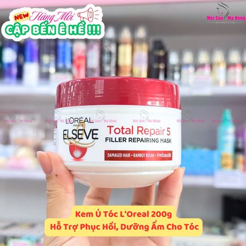 Kem Ủ Tóc Loreal Paris Hỗ Trợ Phục Hồi Tóc Hư Tổn 200ml