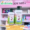 Sữa Tắm Thơm Sang Rượu Vang Đỏ Pháp NATUFRES French Chic