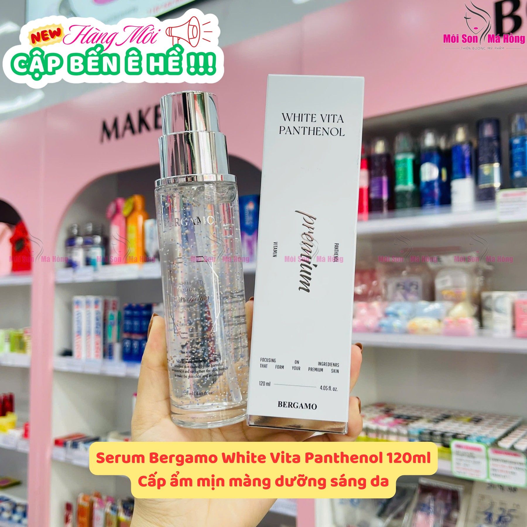 SO SÁNH SERUM VÀ TINH CHẤT TRONG QUY TRÌNH CHĂM SÓC DA HÀNG NGÀY