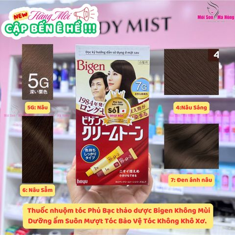 Thuốc Nhuộm Phủ Bạc Tóc Bigen Cream Tone  Nhật Bản