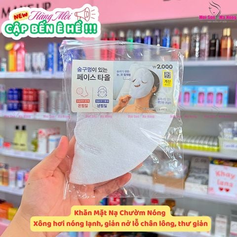 Khăn Mặt Nạ Chườm Nóng Lạnh Có Dây Đeo Làm Thư Giãn, Giảm Sưng Hàn Quốc