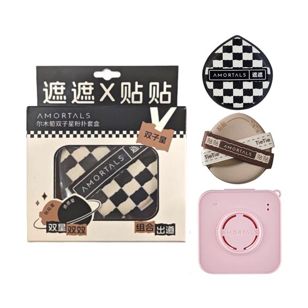 Set Bông Mút Amortals Sao Song Tử (2 Bông Mút Khô và Ướt + 1 Hộp Đựng)