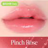 Set Son Dưỡng Espoir Bare Glow Lip Balm 3g #Pinch Rose + Túi Carabiner Pouch