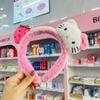 Cài mèo kitty quả dâu